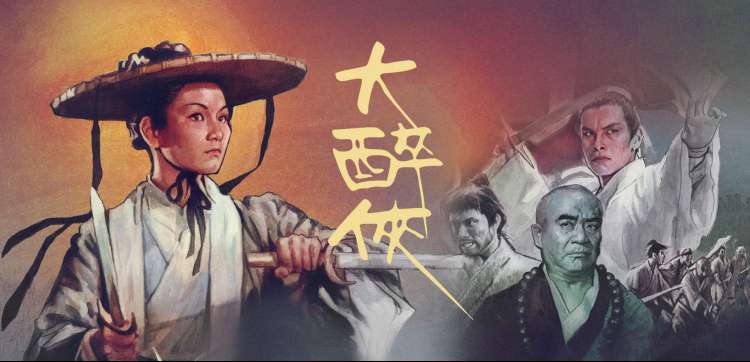 和黑道大佬的365天 爱情与黑道 电影推荐